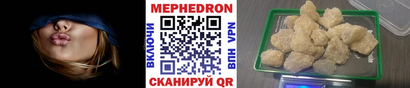Наркота Богородицк A PVP ГАШ