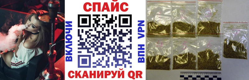 darknet как зайти  купить  цена  Богородицк  Бутират жидкий экстази 