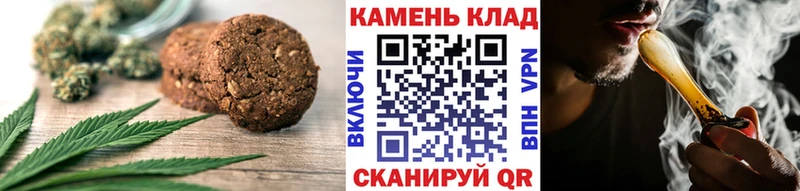 mega ссылка  наркота  Богородицк  Canna-Cookies марихуана 