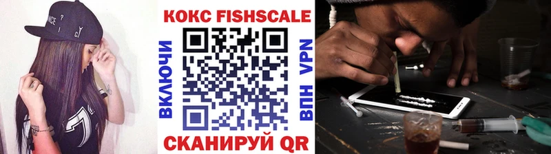 даркнет сайт Богородицк Cocaine VHQ