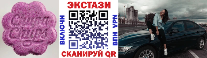 ЭКСТАЗИ 280мг  где найти наркотики  Богородицк 