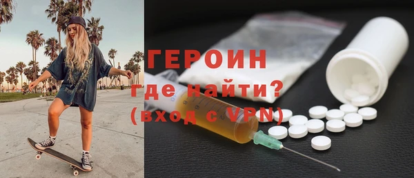 МДПВ Богданович