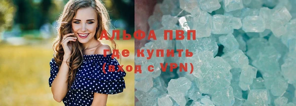 МДПВ Богданович