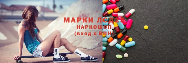 МДПВ Богданович