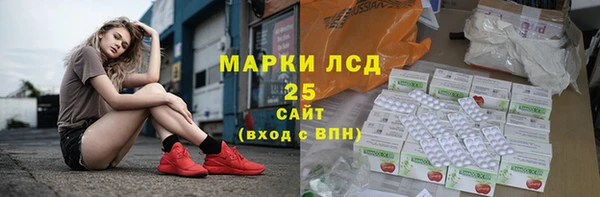 МДПВ Богданович