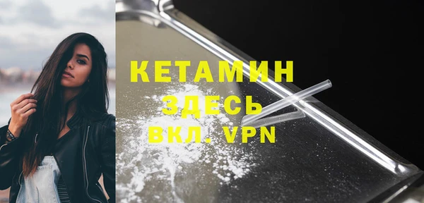 МДПВ Богданович