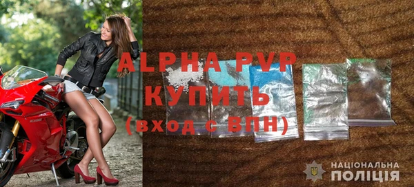 не бодяженный Богородицк