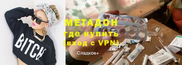 МДПВ Богданович