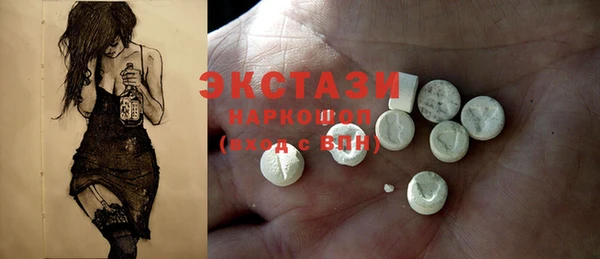 не бодяженный Богородицк