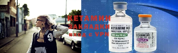 не бодяженный Богородицк