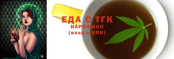 МДПВ Богданович