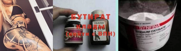 МДПВ Богданович