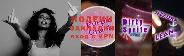 не бодяженный Богородицк
