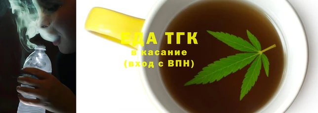 не бодяженный Богородицк