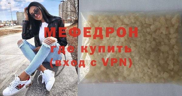 МДПВ Богданович