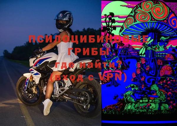 не бодяженный Богородицк