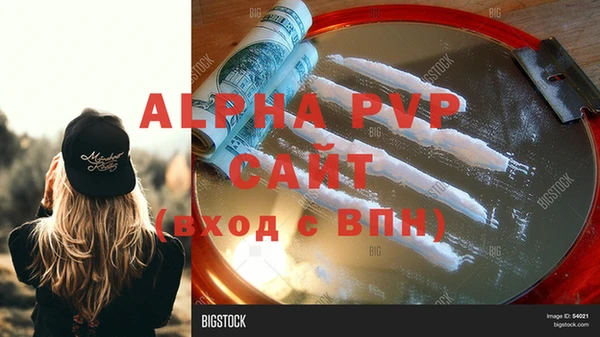 не бодяженный Богородицк
