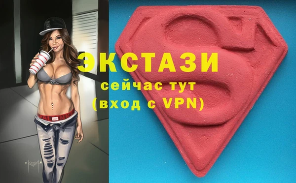 не бодяженный Богородицк