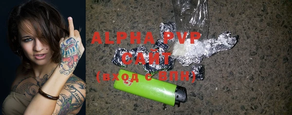 МДПВ Богданович
