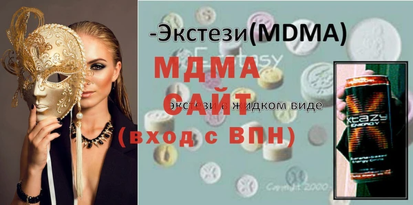 крисы Белокуриха