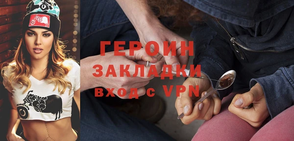 крисы Белокуриха
