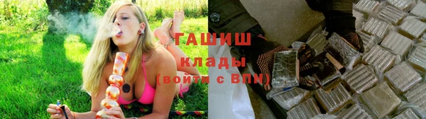 не бодяженный Богородицк