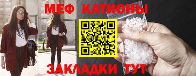 дживик Волжский