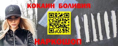 дживик Волжский