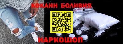дживик Волжский
