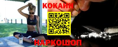 дживик Волжский