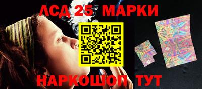 дживик Волжский