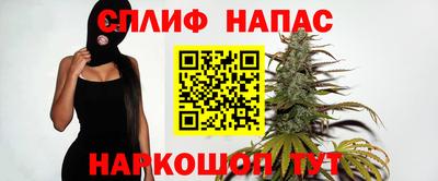 героин Волгодонск