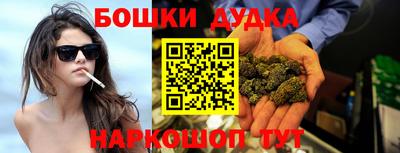 MESCALINE Волжск