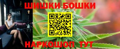 MESCALINE Волжск