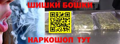 героин Волгодонск