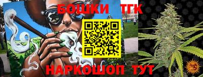 героин Волгодонск