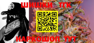 героин Волгодонск