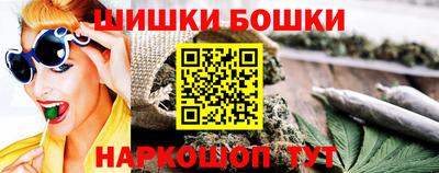 дживик Волжский