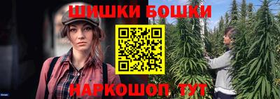 MESCALINE Волжск