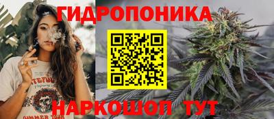 героин Волгодонск