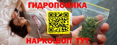 дживик Волжский