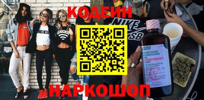 дживик Волжский