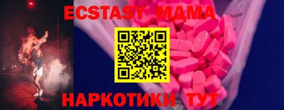 дживик Волжский