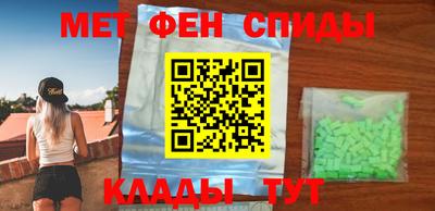героин Волгодонск