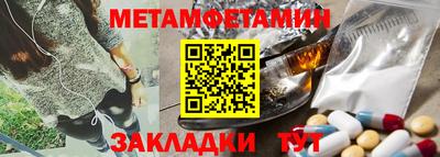 героин Волгодонск