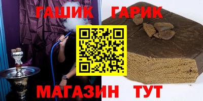 MESCALINE Волжск