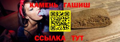 MESCALINE Волжск
