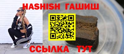 дживик Волжский