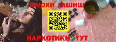 дживик Волжский