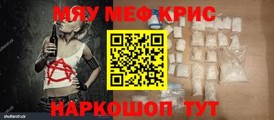 дживик Волжский